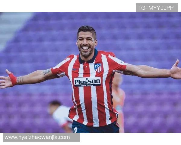 西甲大战：马竞狂胜波尔图五球大捷战术解析引发全场热议